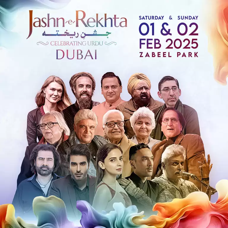 Jashn-e-Rekhta Festival: Celebrating Urdu in Dubai 2025