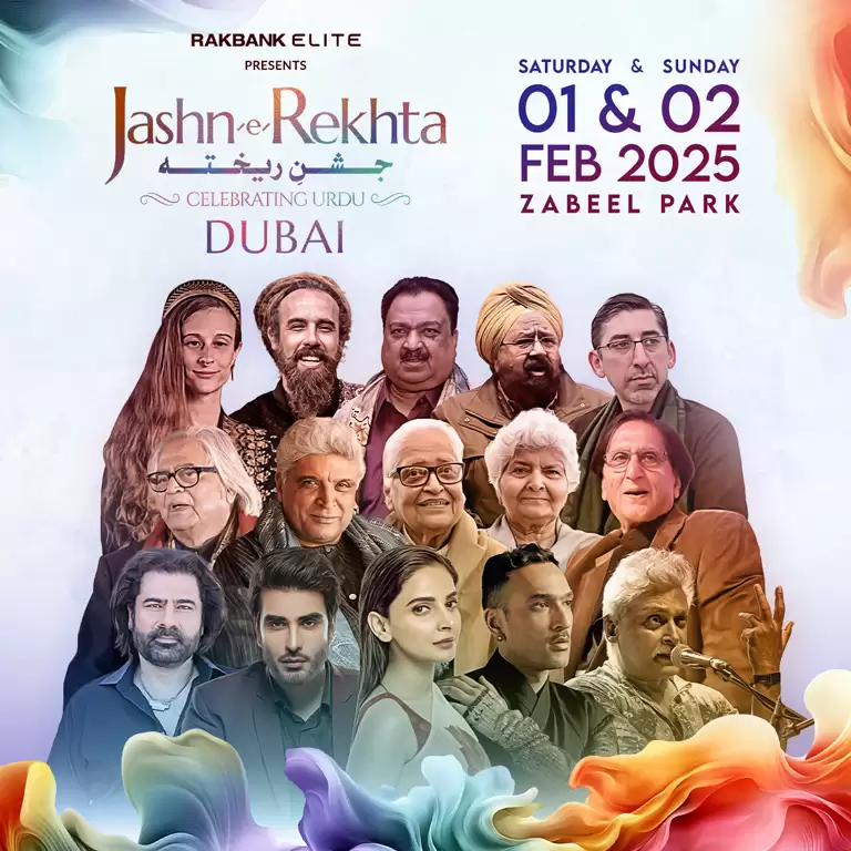 Jashn-e-Rekhta Festival: Celebrating Urdu in Dubai 2025