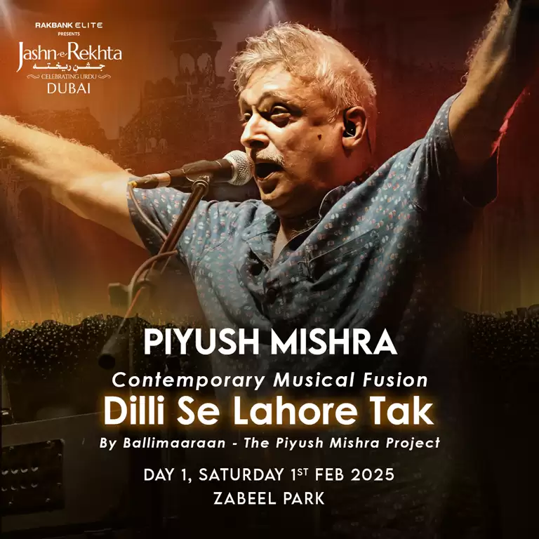 Jashn-e-Rekhta Festival: Celebrating Urdu in Dubai 2025