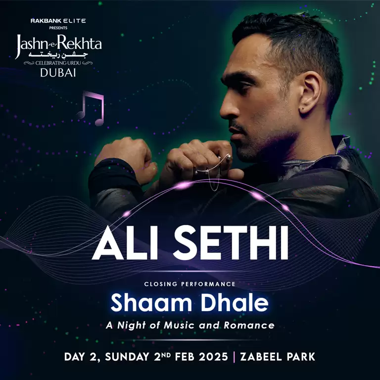 Jashn-e-Rekhta Festival: Celebrating Urdu in Dubai 2025