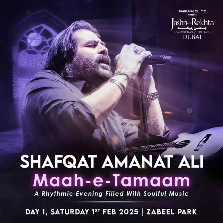 Jashn-e-Rekhta Festival: Celebrating Urdu in Dubai 2025