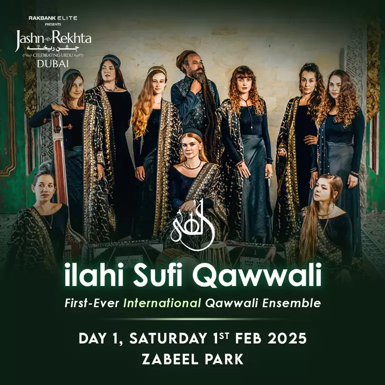 Jashn-e-Rekhta Festival: Celebrating Urdu in Dubai 2025