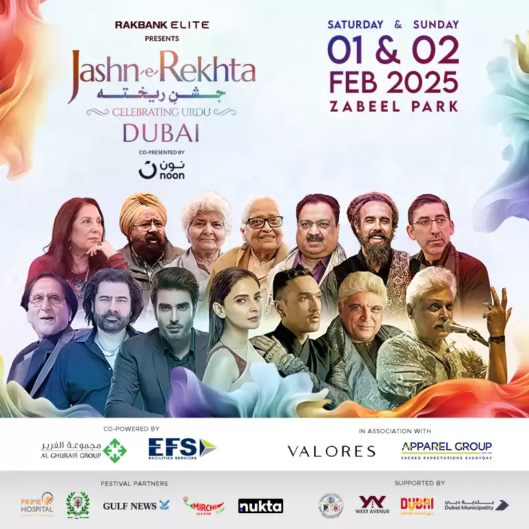 Jashn-e-Rekhta Festival: Celebrating Urdu in Dubai 2025