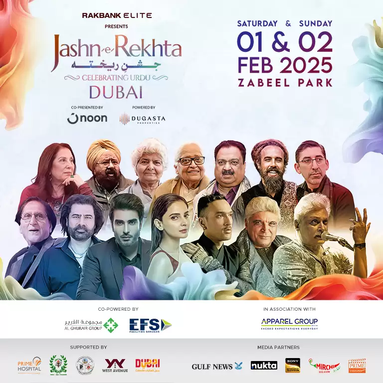 Jashn-e-Rekhta Festival: Celebrating Urdu in Dubai 2025