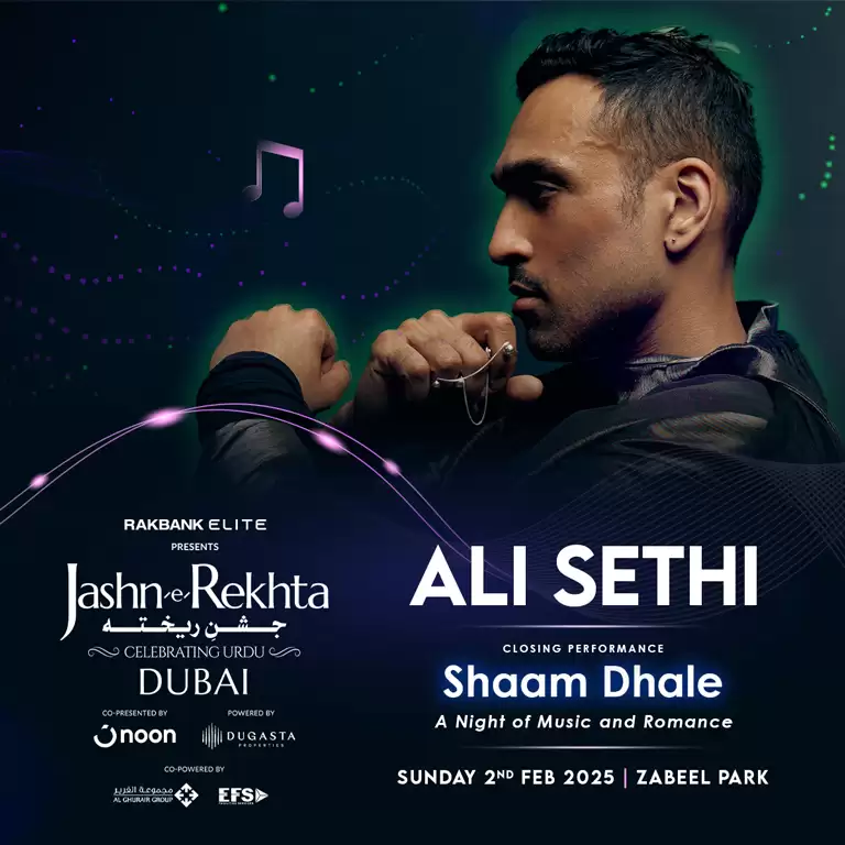Jashn-e-Rekhta Festival: Celebrating Urdu in Dubai 2025