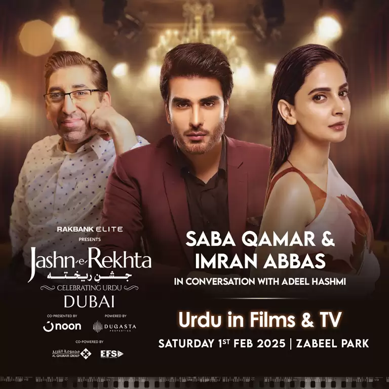 Jashn-e-Rekhta Festival: Celebrating Urdu in Dubai 2025