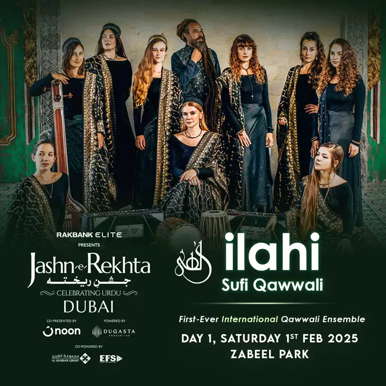 Jashn-e-Rekhta Festival: Celebrating Urdu in Dubai 2025