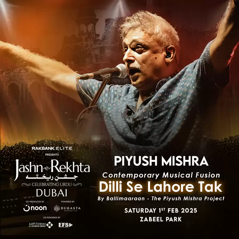 Jashn-e-Rekhta Festival: Celebrating Urdu in Dubai 2025