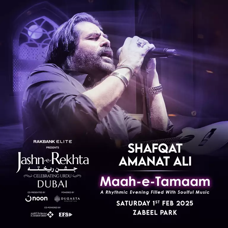 Jashn-e-Rekhta Festival: Celebrating Urdu in Dubai 2025
