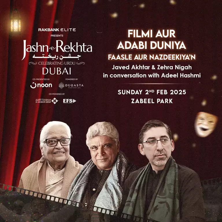 Jashn-e-Rekhta Festival: Celebrating Urdu in Dubai 2025