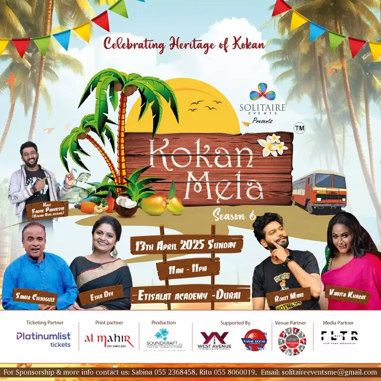 Kokan Mela Season 6 at Etisalat Academy in Dubai