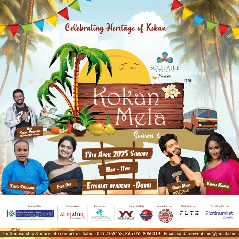 Kokan Mela Season 6 at Etisalat Academy in Dubai
