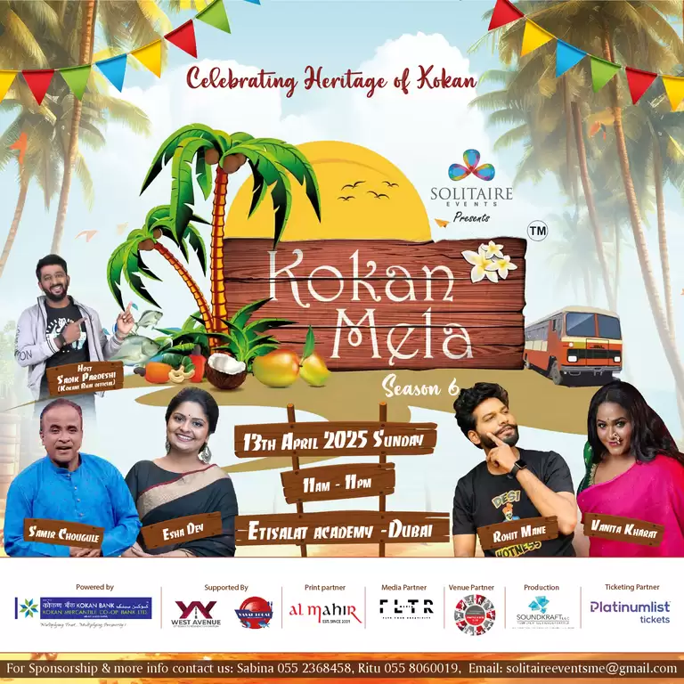Kokan Mela Season 6 at Etisalat Academy in Dubai