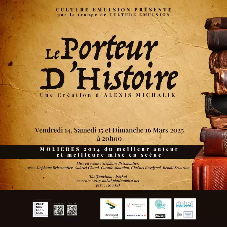Le Porteur D'Histoire at The Junction in Dubai