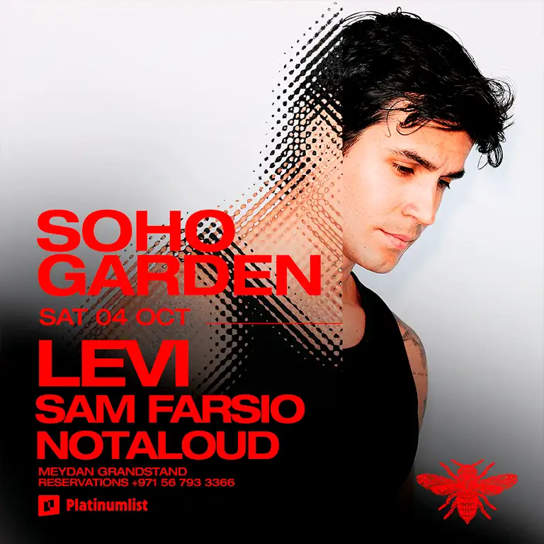 LEVI at Soho Garden Meydan - Dubai