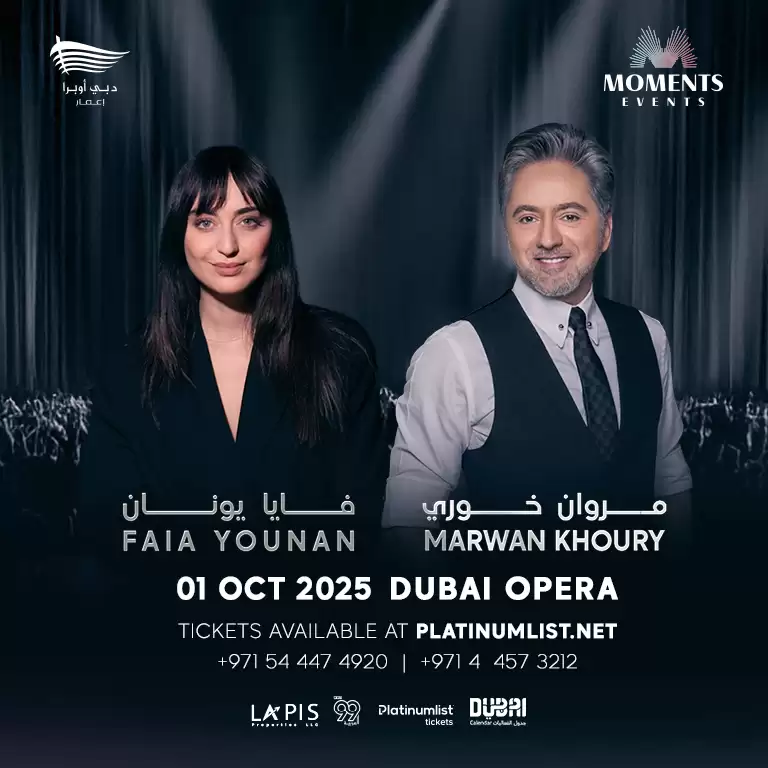 Marwan Khoury & Faia Younan in Dubai