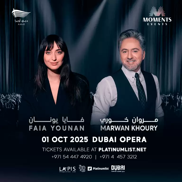 Marwan Khoury & Faia Younan in Dubai