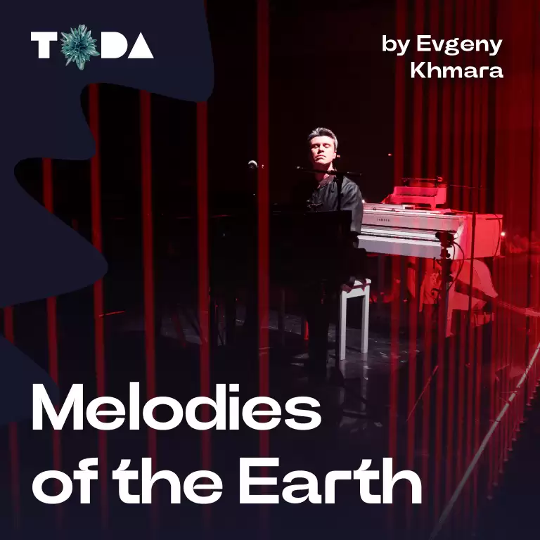 Melodies of the Earth by Evgeny Khmara in Dubai
