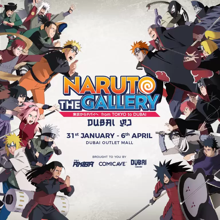 Naruto the Gallery Experience