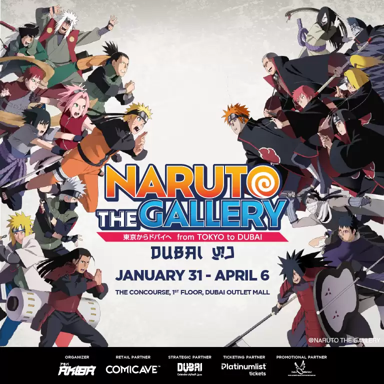 Naruto the Gallery Experience