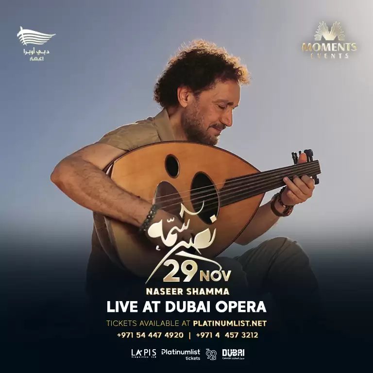 Naseer Shamma in Dubai