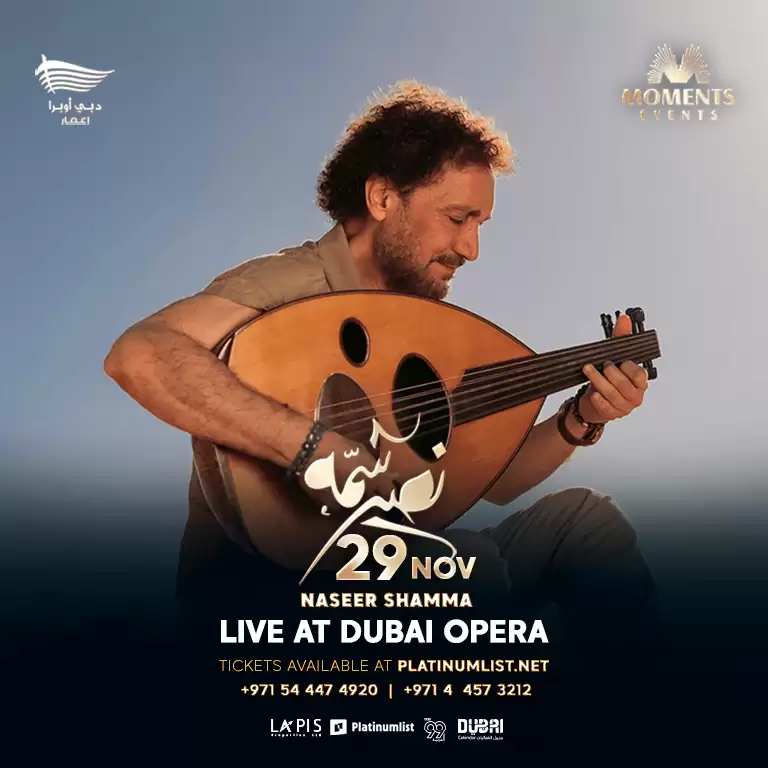 Naseer Shamma in Dubai