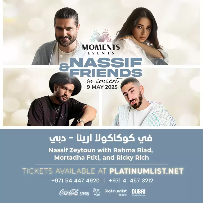 Nassif Zeytoun, Rahma Riad, Mortadha Ftiti, and Ricky Rich at Coca-Cola Arena in Dubai
