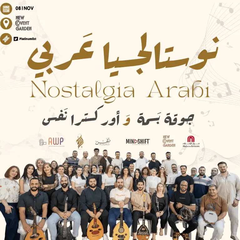 Nostalgia Arabi – A Celebration of Arabic Music