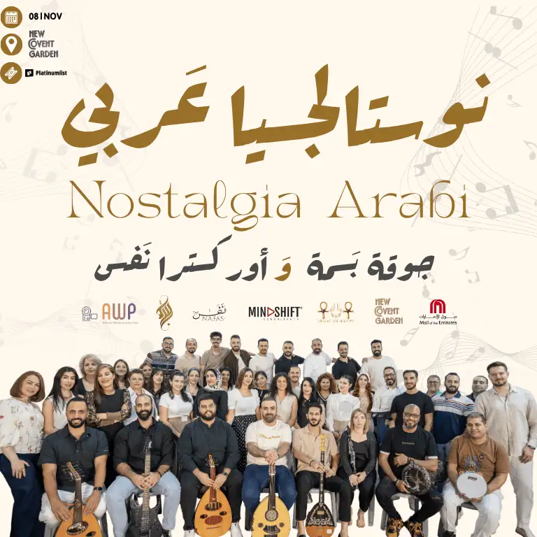 Nostalgia Arabi – A Celebration of Arabic Music