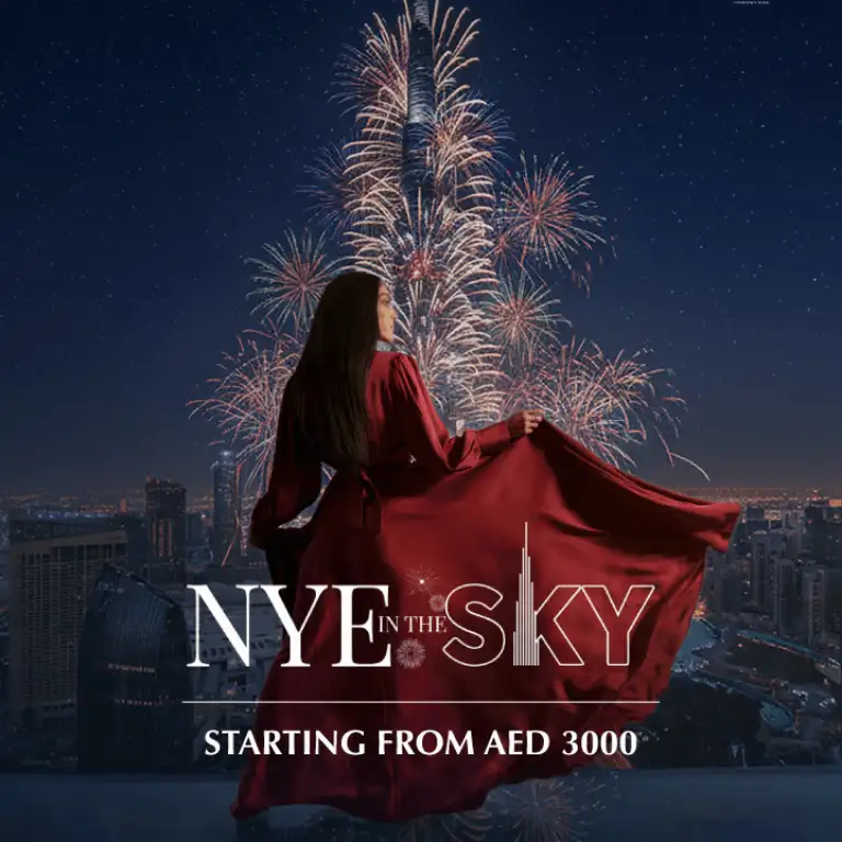 स्काई व्यूज़ वेधशाला में डिनर के साथ नववर्ष 2026