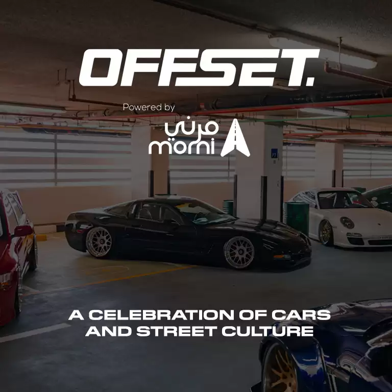 OFFSET 2025, Jewel of the Creek, Deira in Dubai
