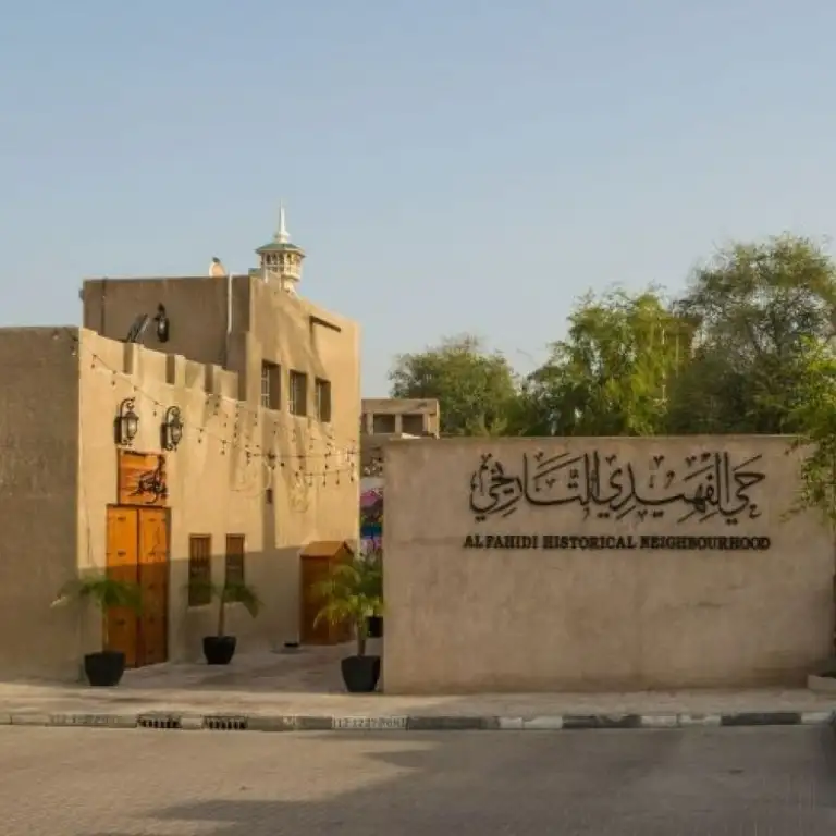 Тур на э-байке по старому Дубаю - откройте для себя душу старого Дубая