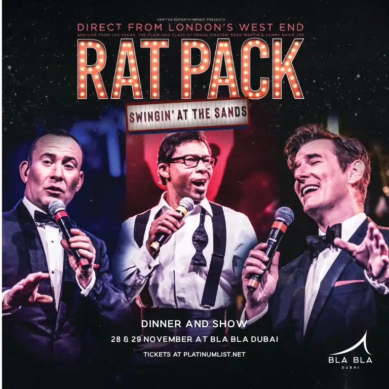 رات باك - التأرجح في الرمال