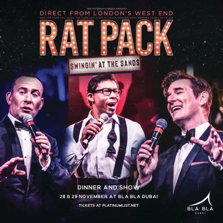 رات باك - التأرجح في الرمال