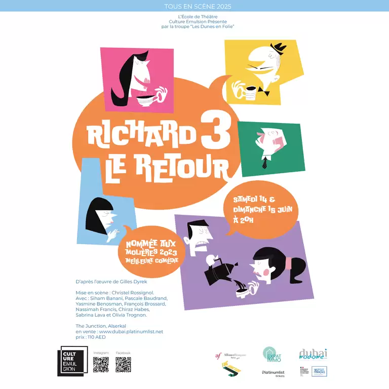 Richard 3, le Retour at The Junction in Dubai