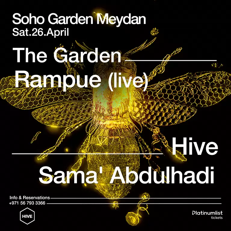 Sama’ Abdulhadi & Rampue (LIVE) at Soho Garden Meydan - Dubai