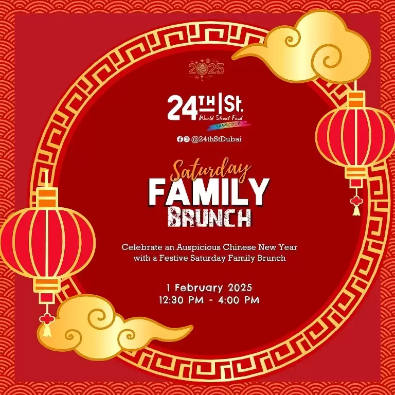 Saturday Family Brunch at 24th St. Restaurant