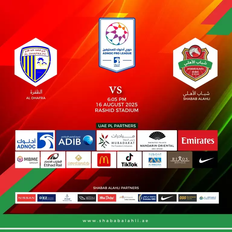 Shabab Al Ahli FC vs Al Dhafra FC