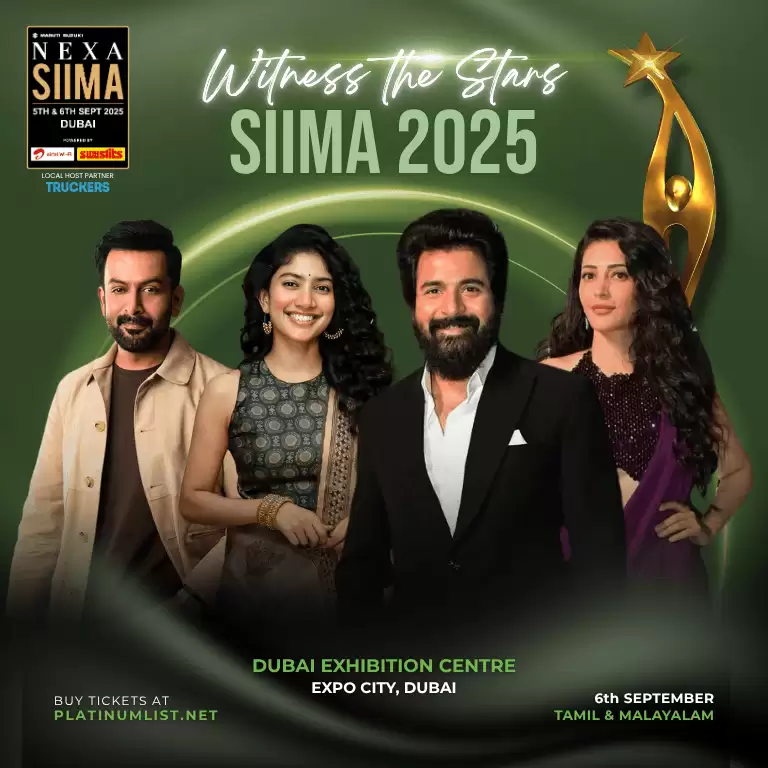 SIIMA 2025 (South Indian International Movie Awards) (Malayalam and Tamil) in Dubai
