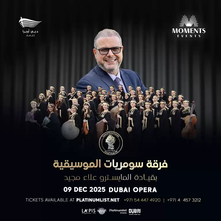 Sumaryat Band in Dubai