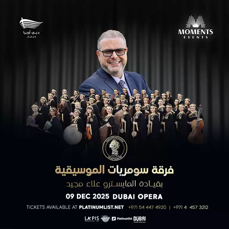 Sumaryat Band in Dubai