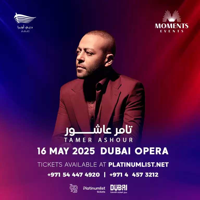 Tamer Ashour in Dubai