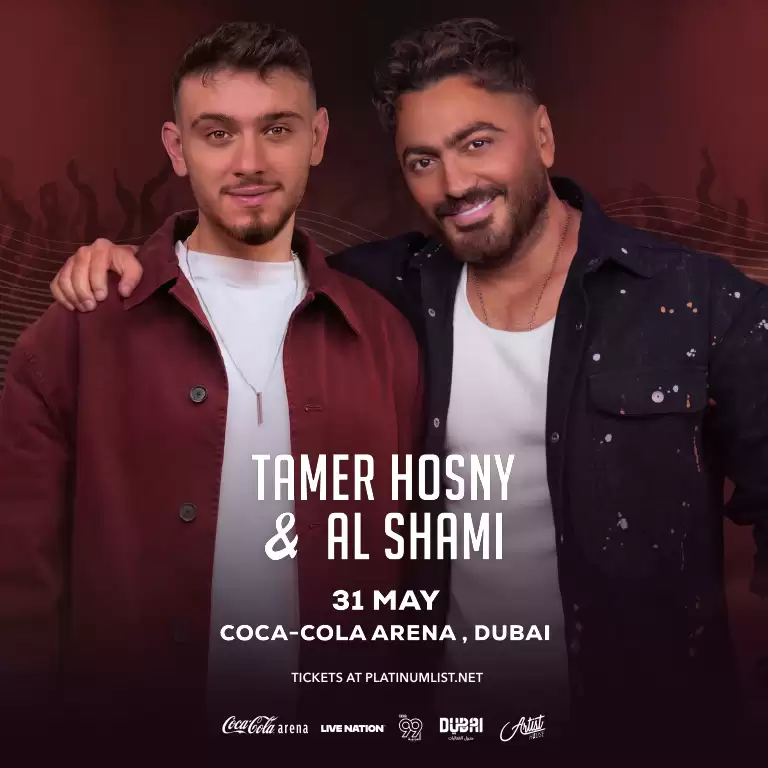 Tamer Hosny and Al Shami in Dubai