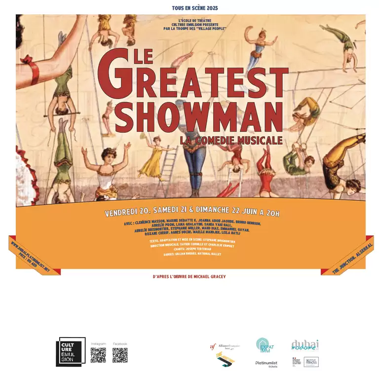 The Greatest Showman at The Junction in Dubai