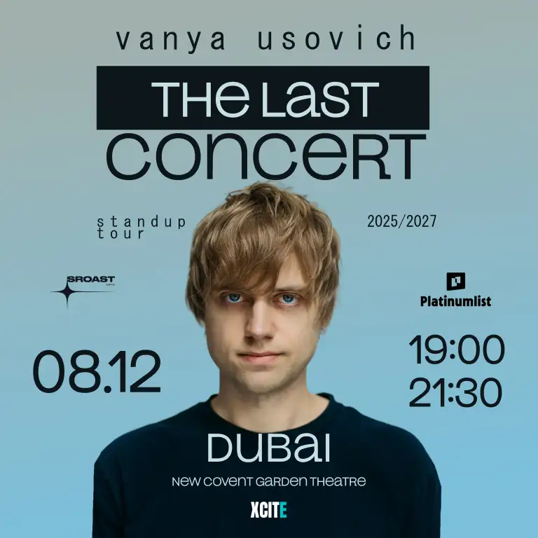 Vanya Usovich / Ваня Усович: "Последний Концерт" Live at Dubai’s New Covent Garden
