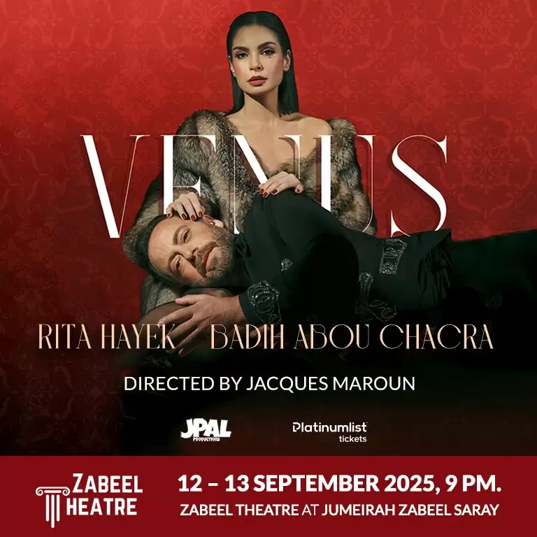 Venus with Rola Beksmati and Badih Abou Chacra at Zabeel Theatre, Dubai