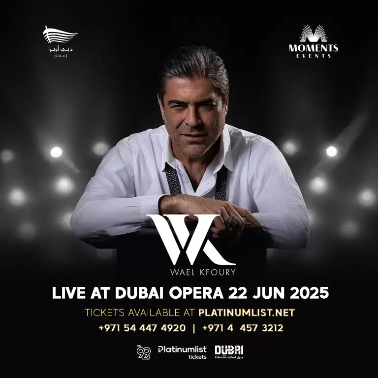 Wael Kfoury in Dubai