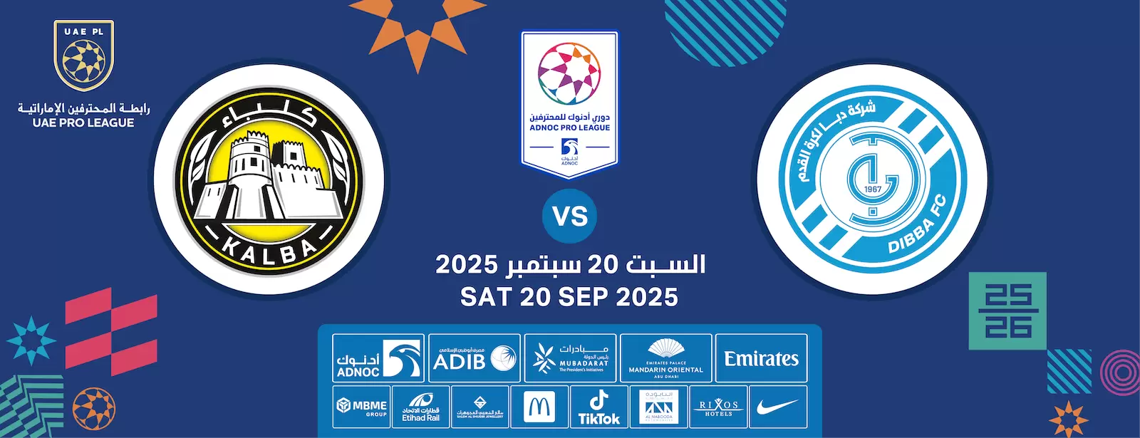 Dibba FC vs Kalba FC