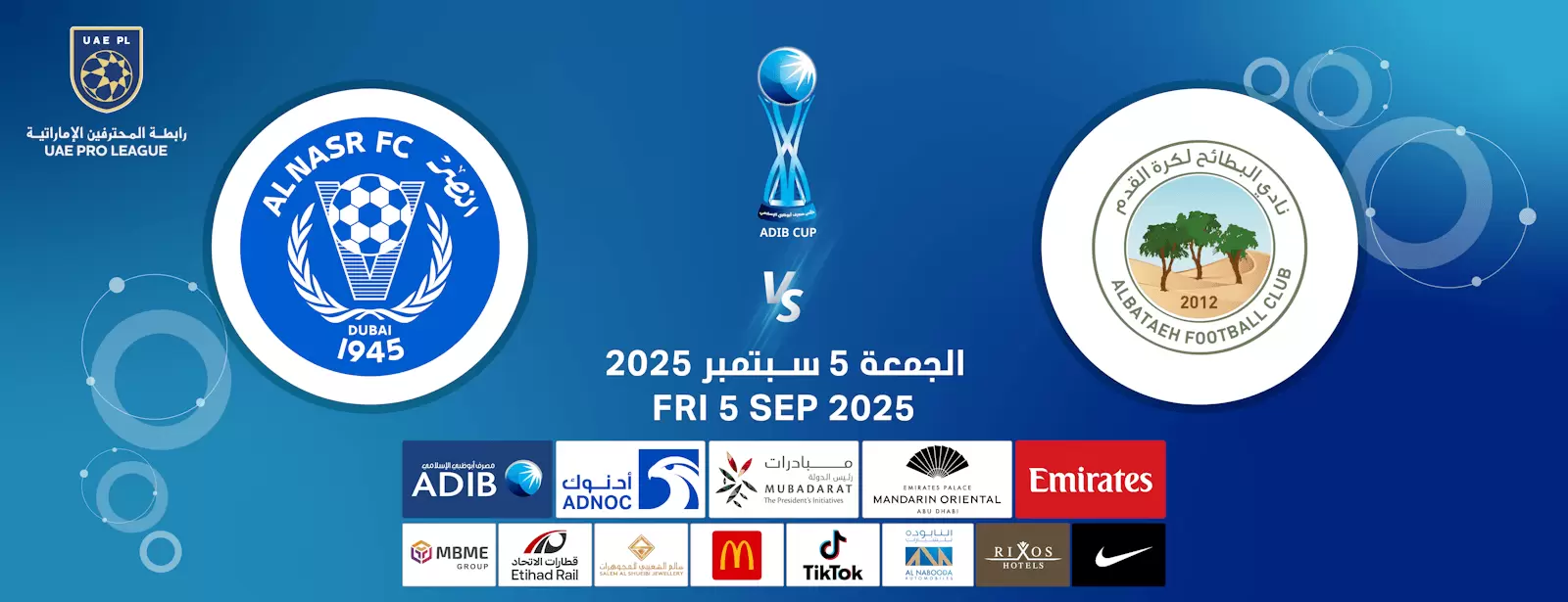 Al Bataeh FC vs Al Nasr FC - ADIB CUP