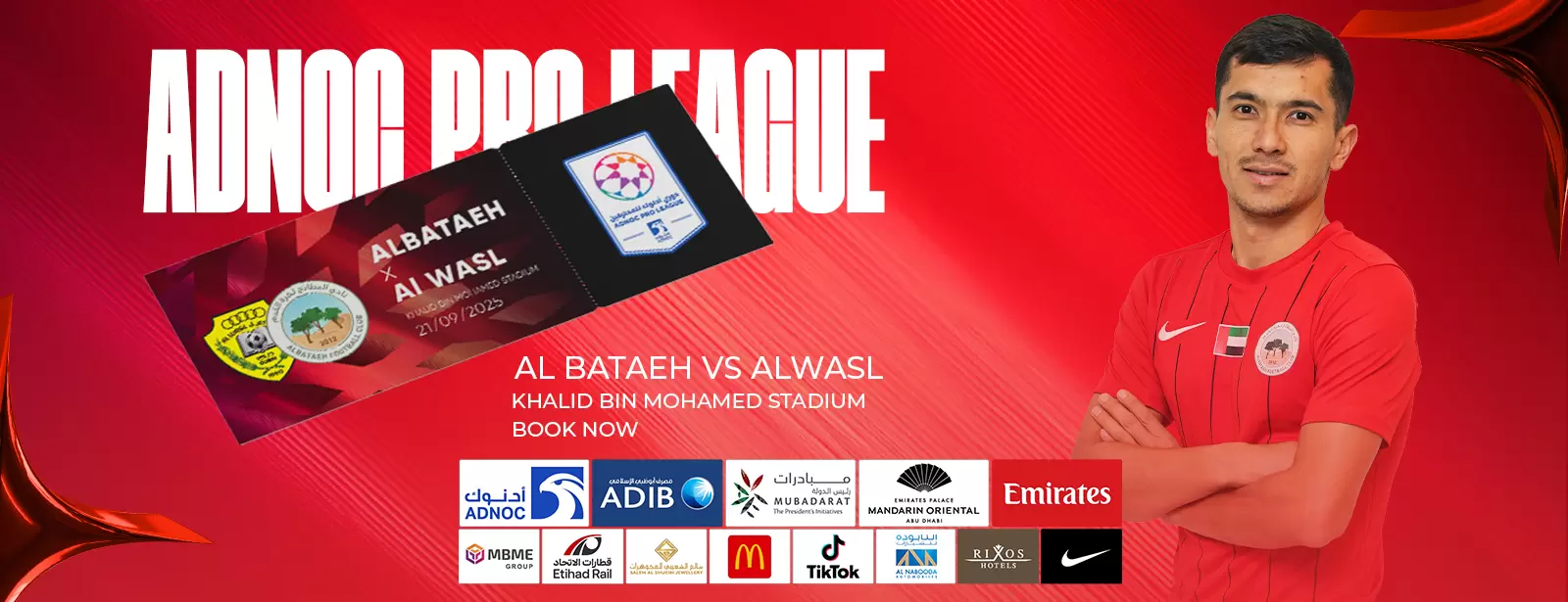 Al Bataeh FC vs Al Wasl FC